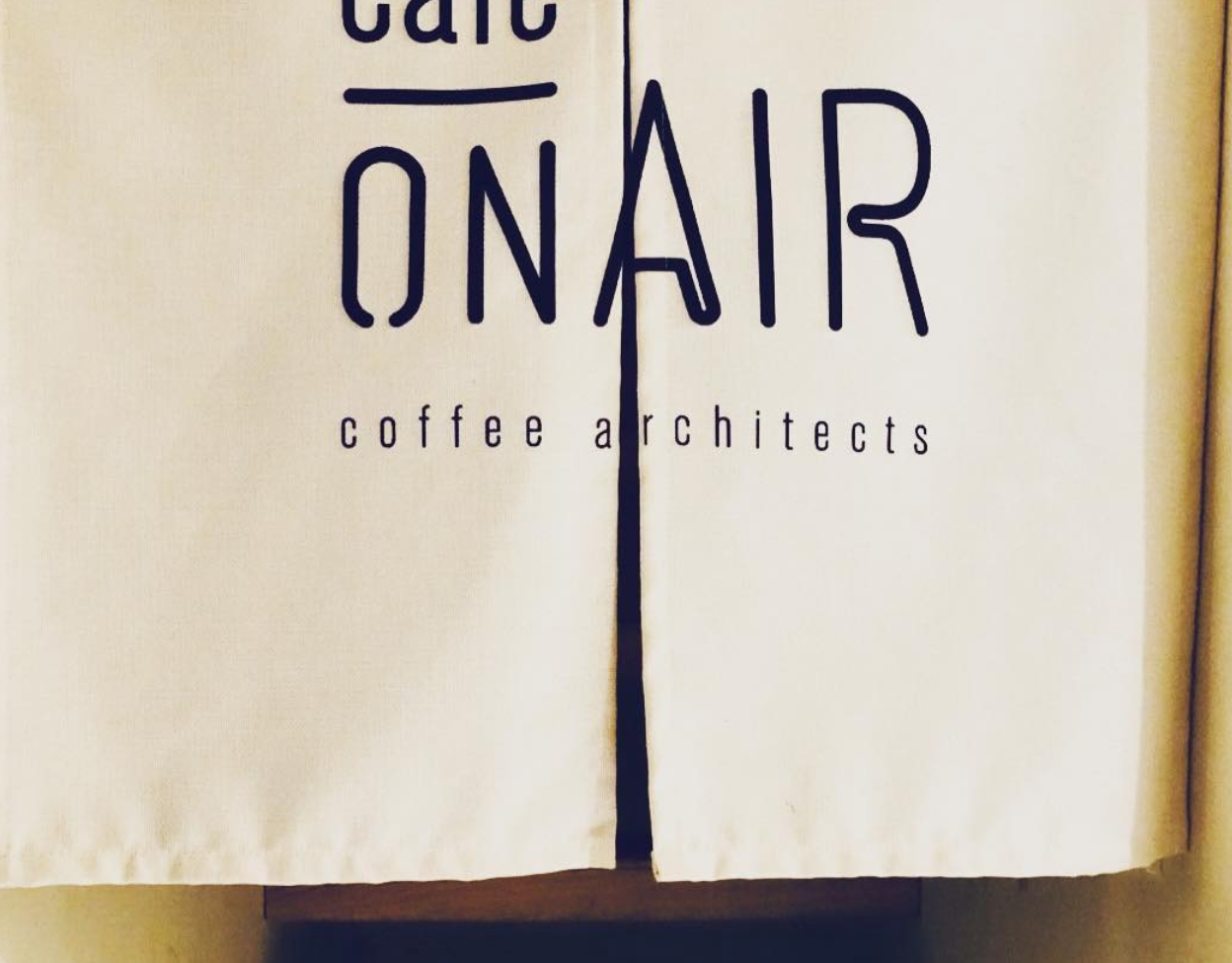 Exploring one of the most beautiful Coffee Shops in the world, ON'AIR in Shanghai together with Leo Huang L, founder.